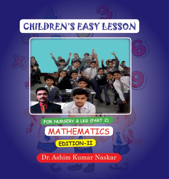 Read more about the article Children’s Easy Lesson MATHEMATICS (EDITION – II)