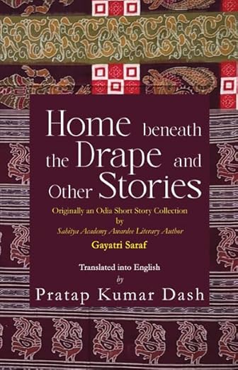 Read more about the article Home beneath the Drape and Other Stories