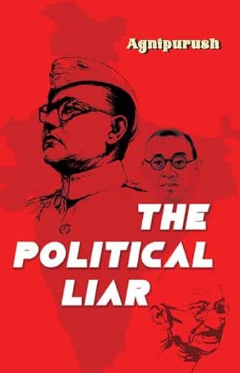 Read more about the article The Political Liar