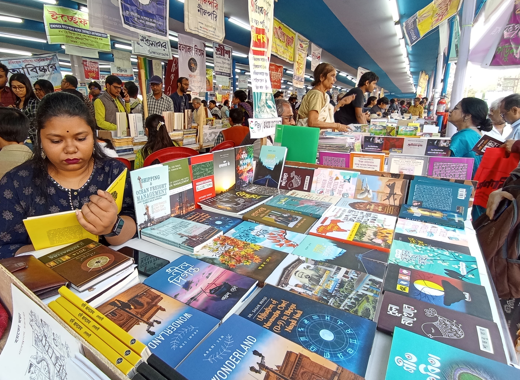 Read more about the article Benefits of Displaying Your Book at the Kolkata International Book Fair