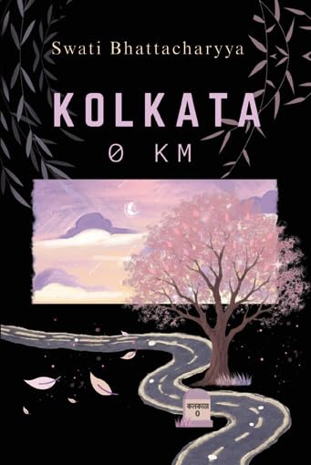 Read more about the article Kolkata Ø KM